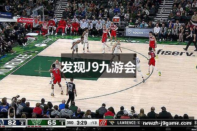 发现J9九游会